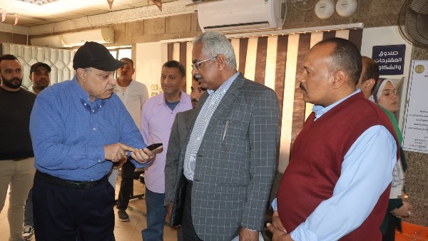 محافظة سوهاج