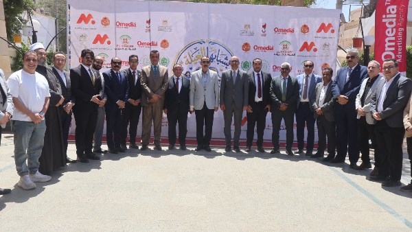 محافظة سوهاج