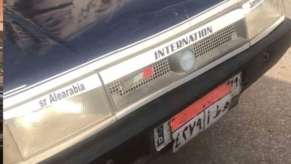 تاكسي الواقعة