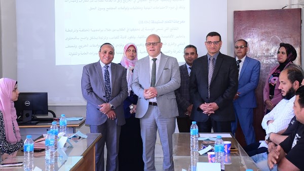 جامعة سوهاج