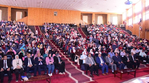 جامعة سوهاج