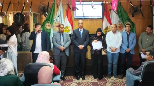 جامعة سوهاج