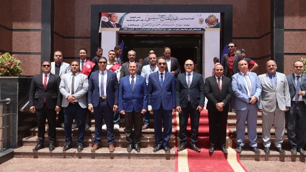 محافظة سوهاج