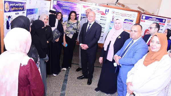 جامعة سوهاج