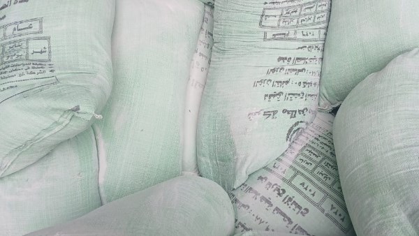 كميات الدقيق المضبوطة 