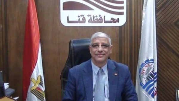 وكيل وزارة التربية والتعليم بقنا