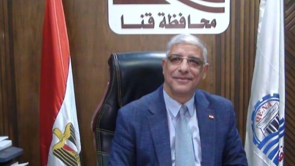 وكيل وزارة التربية والتعليم بقنا 