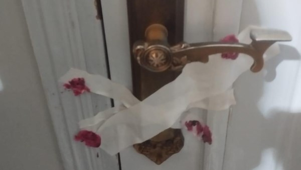 إغلاق منشآت طبية