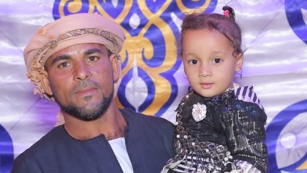 الشاب المتوفى