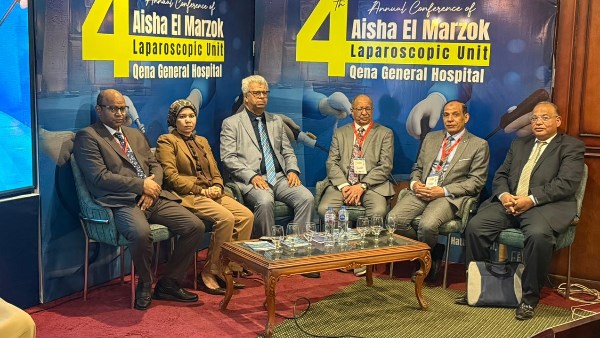 مؤتمر مستشفى قنا العام 