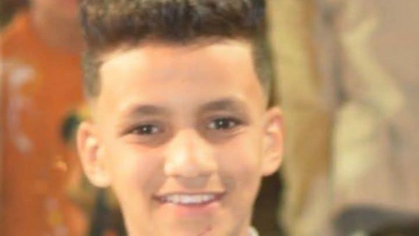 الطفل الغارق