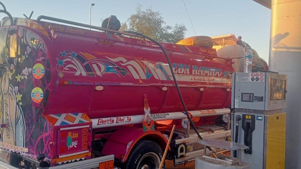 ضبط سيارة سولار