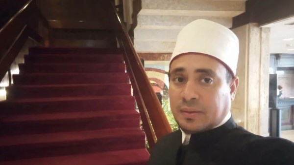 الشيخ الراحل