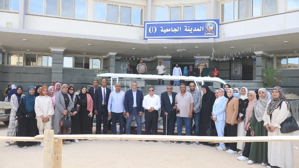 المدينة الجامعية بقنا