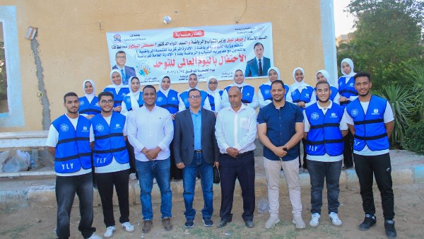 احتفال مدرسة التربية الفكرية بقنا