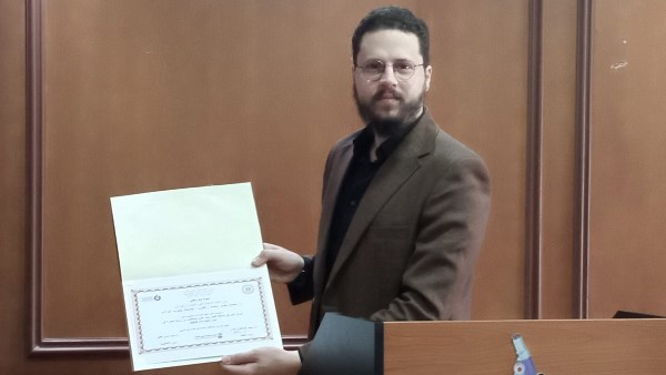 جامعة قنا تحصد جائزة أكاديمية البحث العلمي لأفضل بحث مستخلص لرسالة دكتوراة