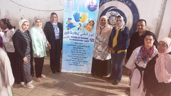 فى أسوان ..تنظيم سلسلة ندوات توعوية لوحدة تكافؤ الفرص بالتعاون مع الجهات المعنية