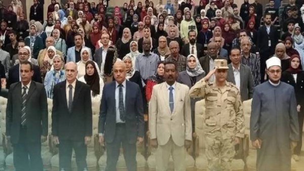 فعاليات جامعية