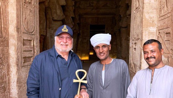 زيارة ميدانية