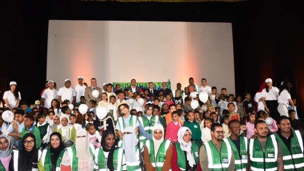 جانب من الحفل