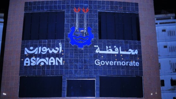 جهود متنوعة 