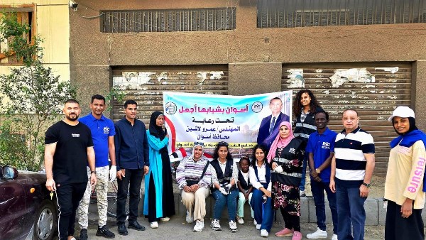 جهود محافظة أسوان