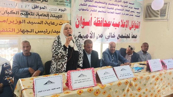 جهود محافظة أسوان