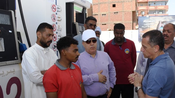 جولة ميدانية