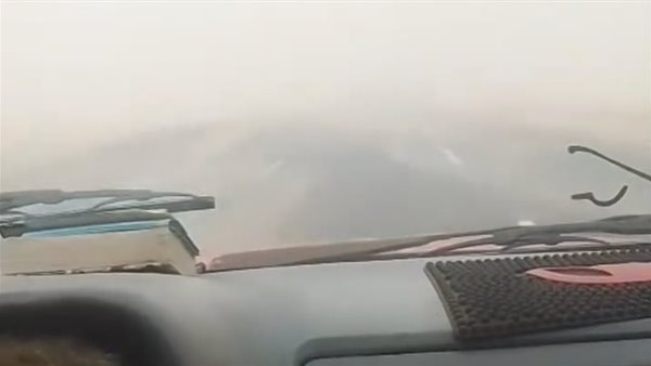 عواصف ترابيه