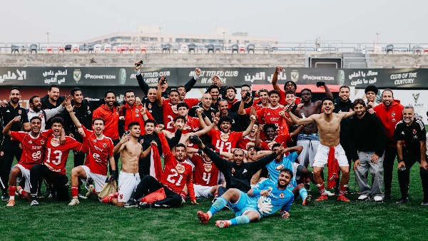 شباب الإهلي