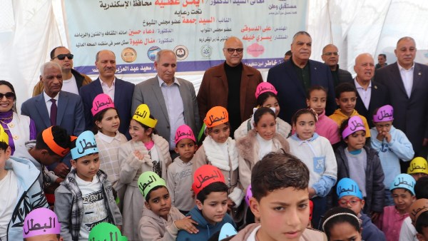 كرنفال أطفال بلا سرطان بالإسكندرية