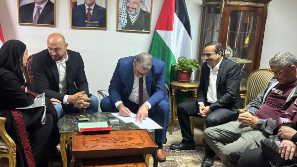 قنصل عام دولة فلسطين 