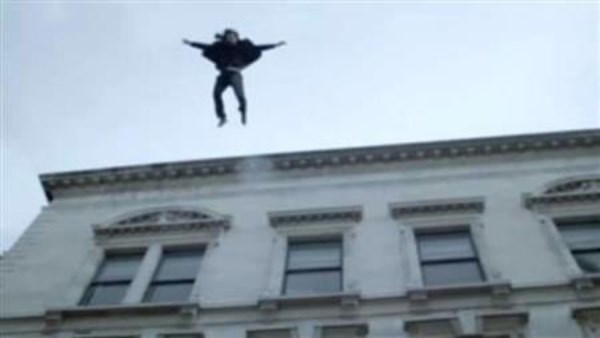 صورة ارشيفية