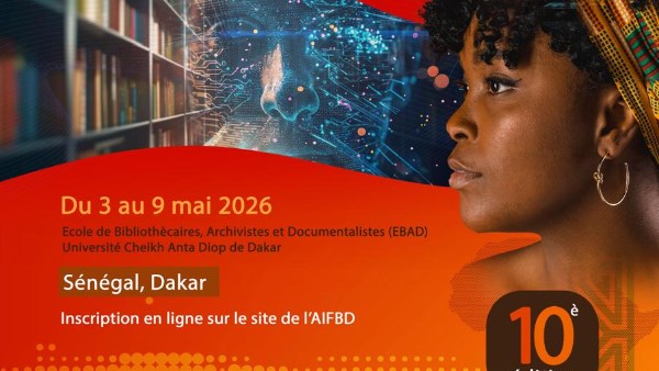 صورة النسخة العاشرة