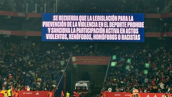 جماهير إسبانيا