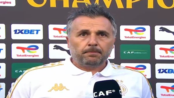 باتريس بوميل