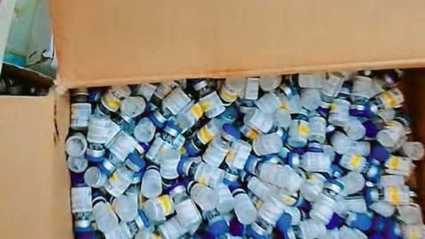  المستحضرات الطبية المضبوطة