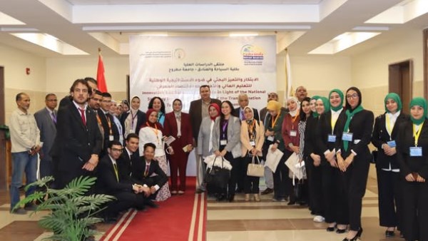 خلال الملتقى كلية السياحة 