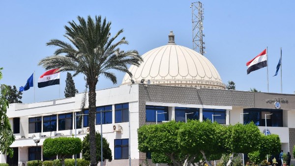 جامعة قناة السويس 