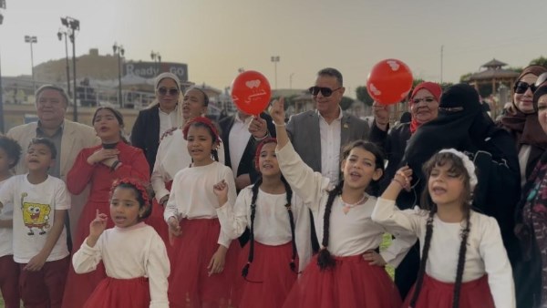 الاحتفالية 