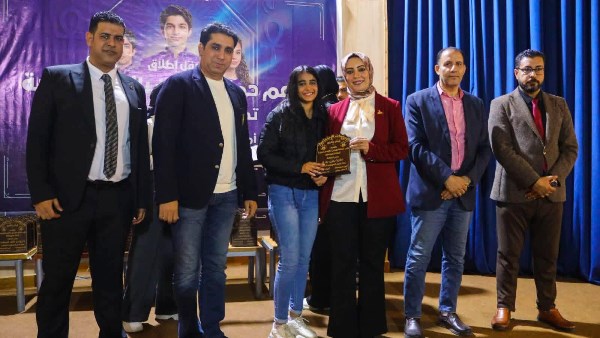 الاحتفالية 