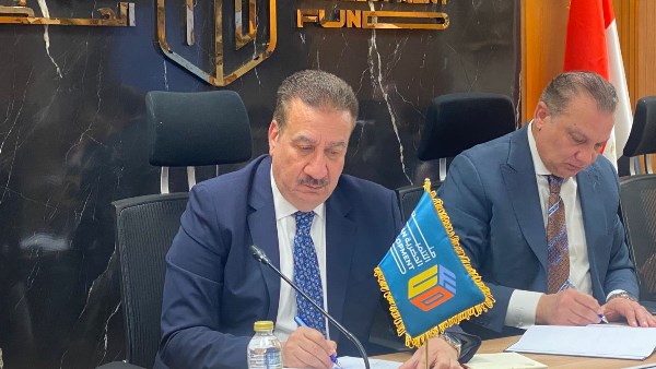 مذكرة تفاهم بين محافظة بورسعيد وصندوق التنمية الحضرية لتعزيز مشروعات التنمية العمرانية المتكاملة