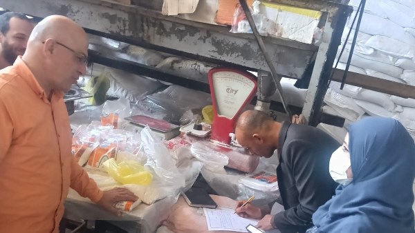 تموين دمياط