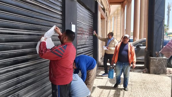 جهاز تعمير دمياط الجديده 