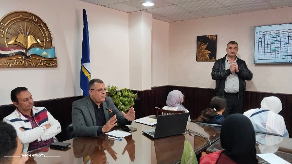 تعليم دمياط 