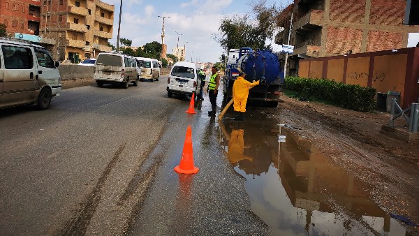 سقوط الأمطار 