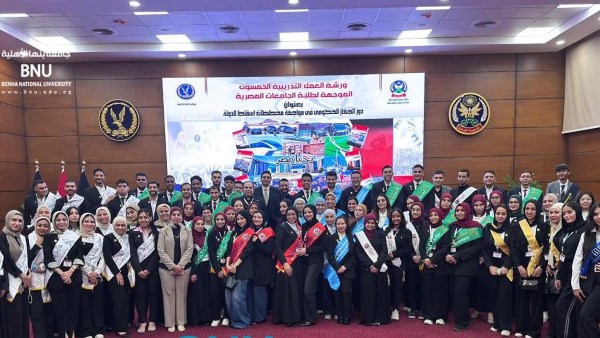 جانب من الفعاليات 