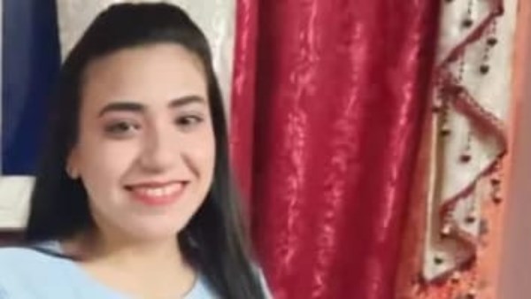 المجني عليها 