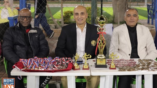 النهائي الرياضي 