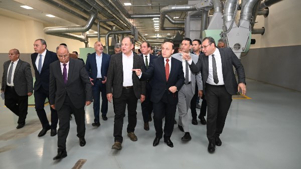 محافظ الغربية 